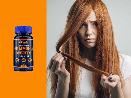 5 витаминов для роста волос, которые нужно принимать каждый день