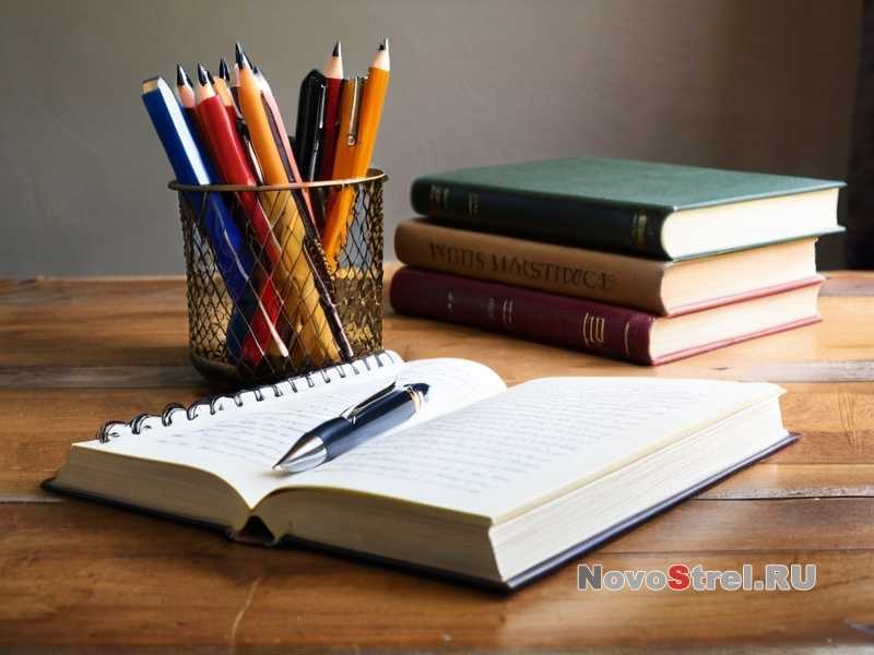 Рекомендации для подготовки