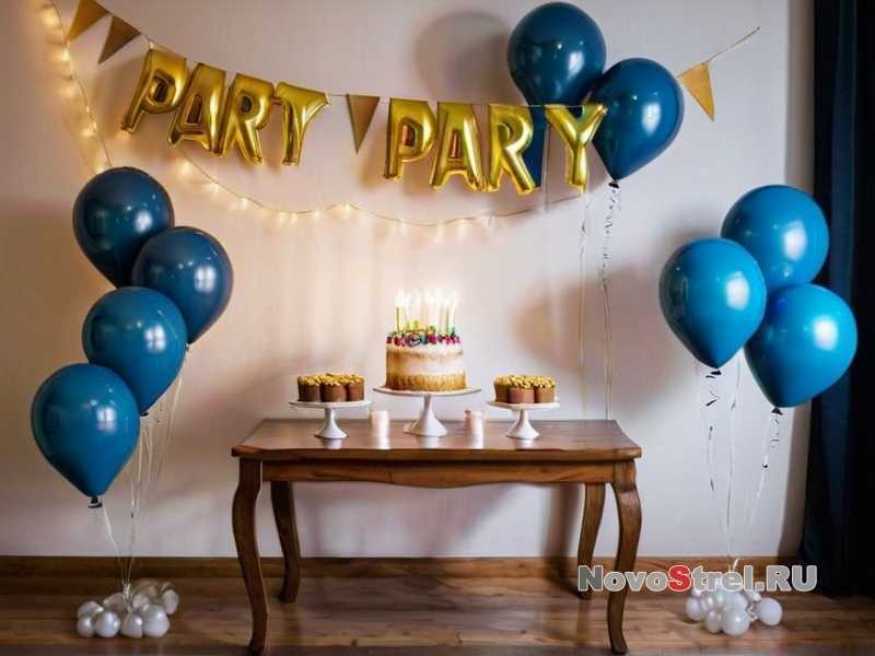 Какие города и регионы активно отмечают праздник