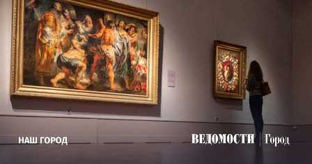 Галереи и музеи Москвы: уникальные выставки и коллекции