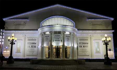 Знаменитые театральные постановки Москвы: классика и современность